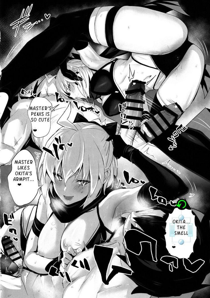 ServaLove! VOL. 01 Okita-san to Asa made LoveHo de Mizugi Sex