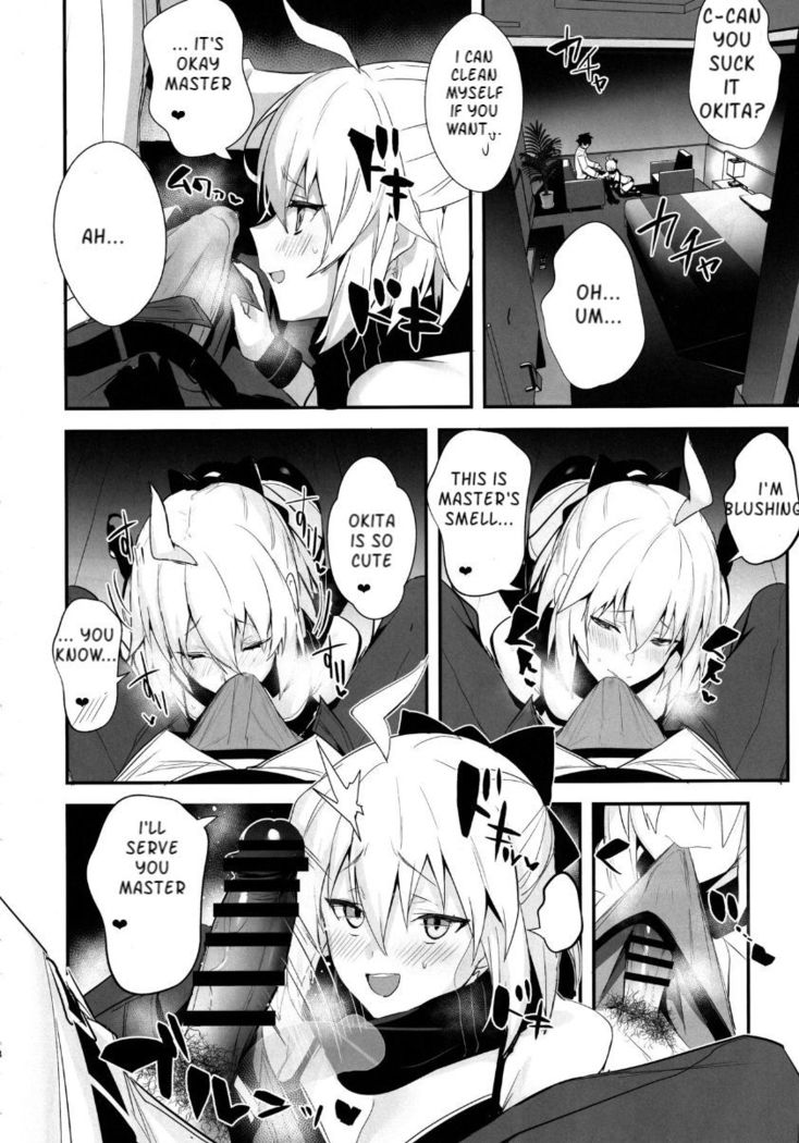 ServaLove! VOL. 01 Okita-san to Asa made LoveHo de Mizugi Sex
