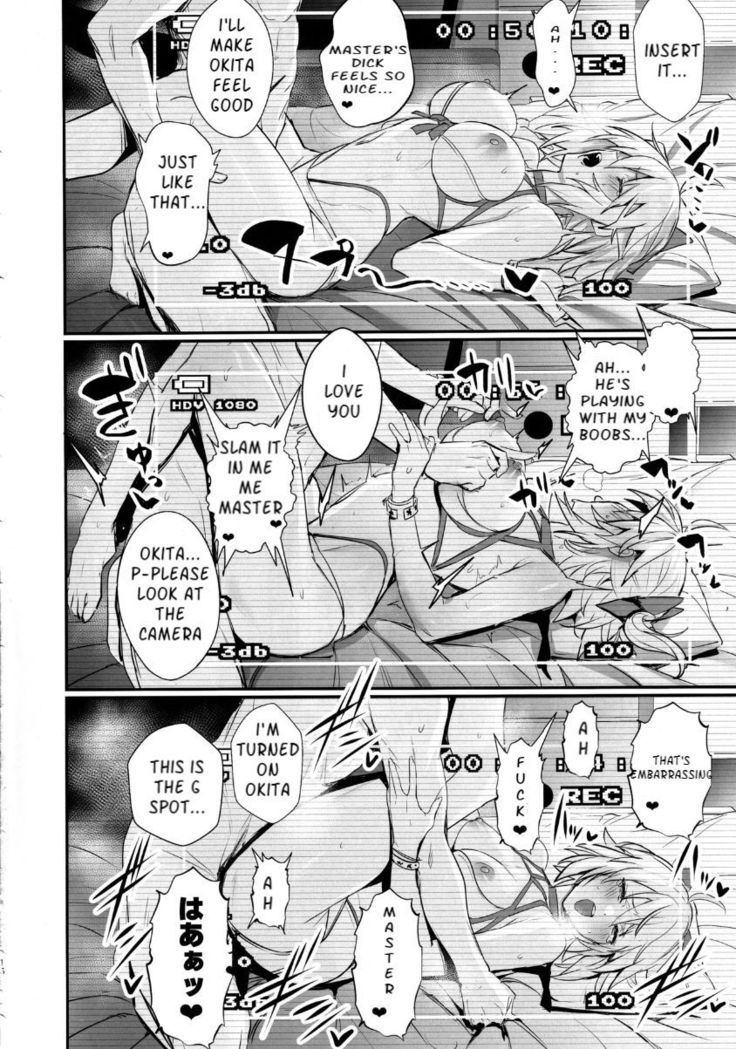 ServaLove! VOL. 01 Okita-san to Asa made LoveHo de Mizugi Sex