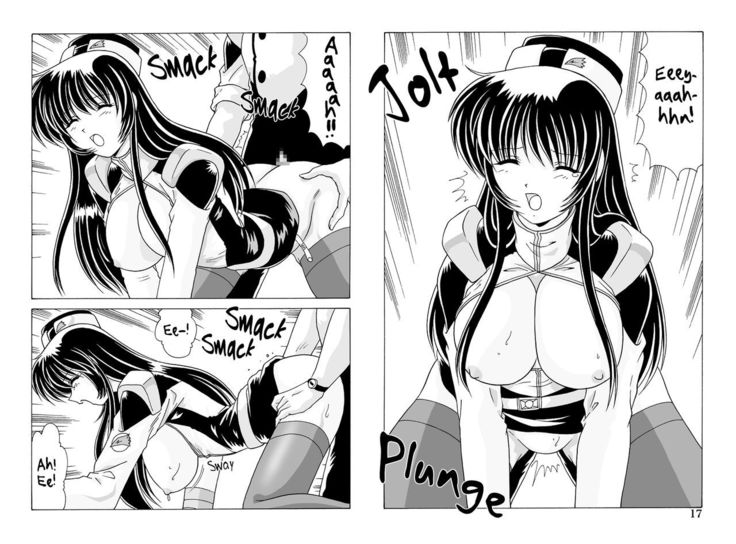 Nade Nade Shiko Shiko 2 | Yurika Lovey Dovey