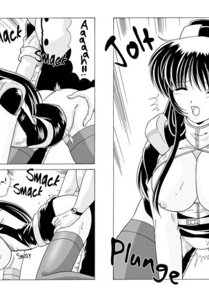 Nade Nade Shiko Shiko 2 | Yurika Lovey Dovey Page #18