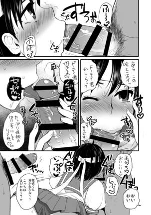 Image 10450344