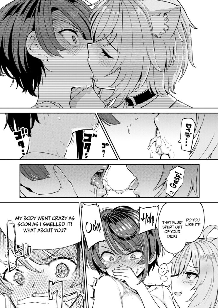 Hatsujou Kiken Chitai | Sexual Excitement Danger Zone