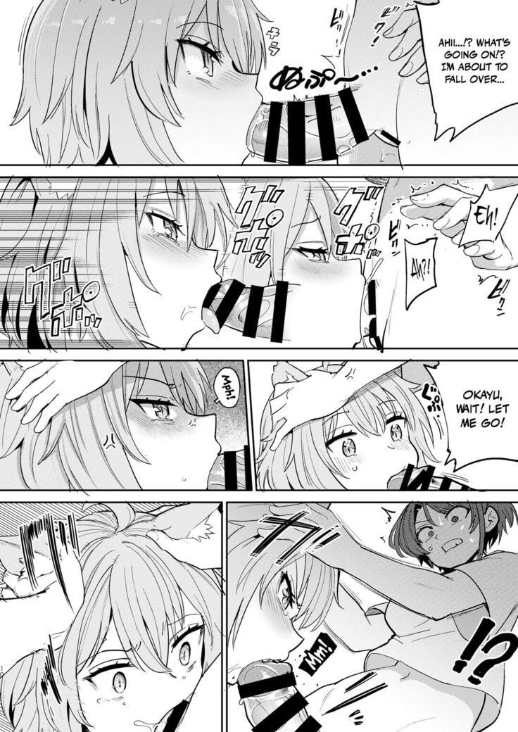 Hatsujou Kiken Chitai | Sexual Excitement Danger Zone