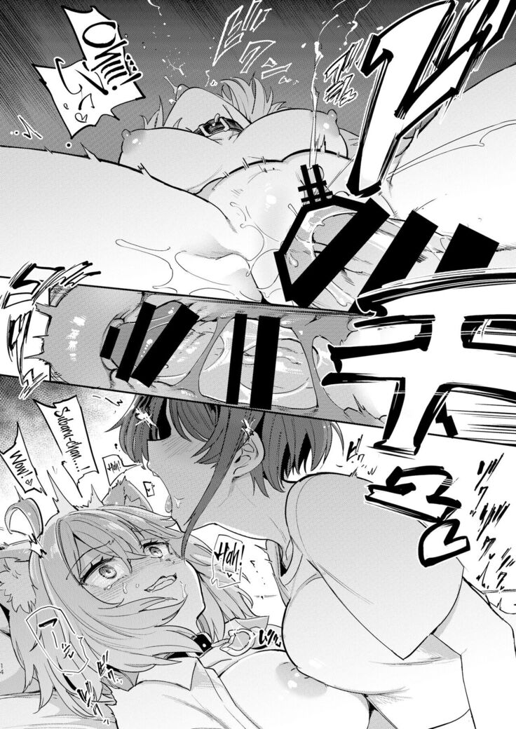 Hatsujou Kiken Chitai | Sexual Excitement Danger Zone