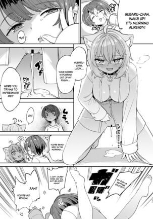 Hatsujou Kiken Chitai | Sexual Excitement Danger Zone - Page 22