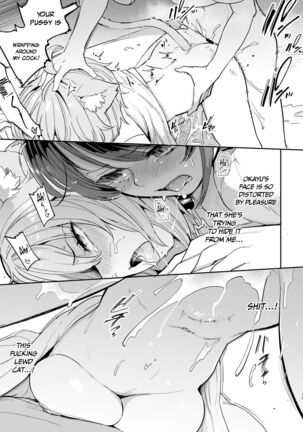 Hatsujou Kiken Chitai | Sexual Excitement Danger Zone - Page 18