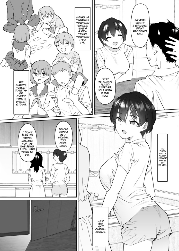 Kanojo to no Kekkon Houkoku ni Kiseishita noni Gimai to Yarimakuri no Suujitsukan ga Hajimatteshimatta | I visited my in-laws to announce my marriage and ended up fucking my wife's little sister silly!