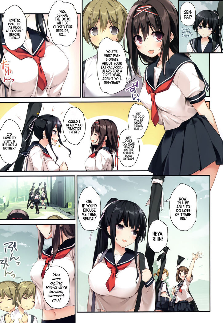 HAREM SUMMER -Seiso Bitch na Miko Senpai 2-