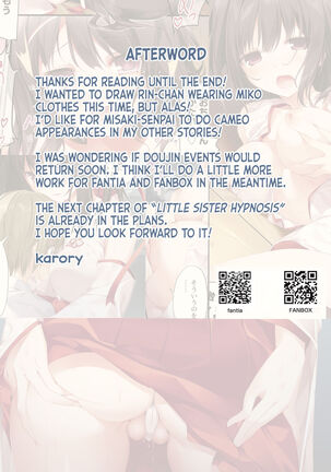 HAREM SUMMER -Seiso Bitch na Miko Senpai 2- Page #30