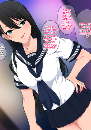 Image 10682446