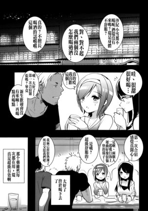 Image 7455544