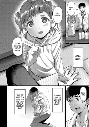 Sono Ko wa Takurandeiru | That Girl is Cooking Something - Page 2