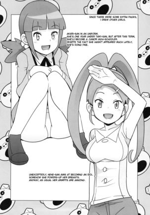 Little Bitch Hunters Page #23