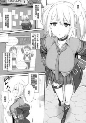 Image 8797383