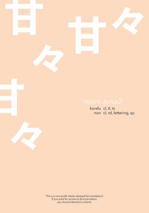Image 13338589