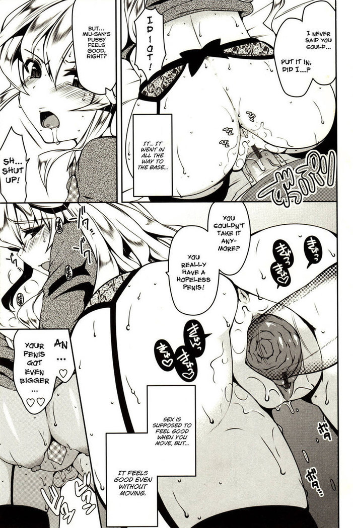 Marshmallow Opai ~Naka de Dashite~ Ch.01