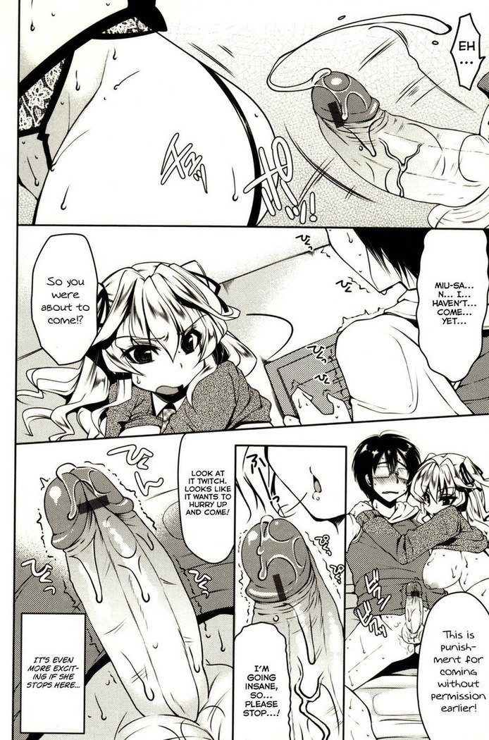 Marshmallow Opai ~Naka de Dashite~ Ch.01