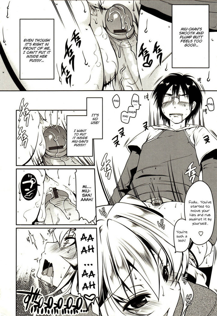 Marshmallow Opai ~Naka de Dashite~ Ch.01