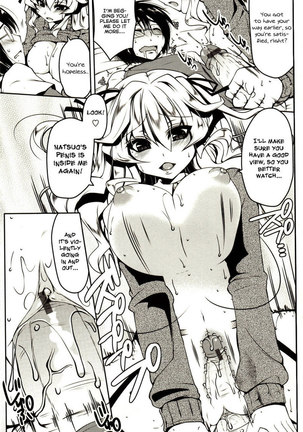 Marshmallow Opai ~Naka de Dashite~ Ch.01 Page #16