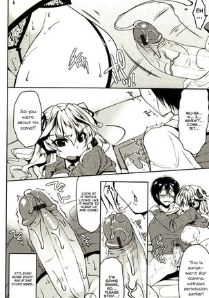 Marshmallow Opai ~Naka de Dashite~ Ch.01 Page #15