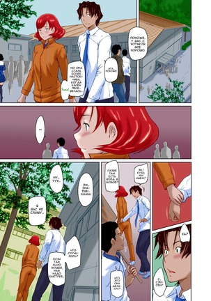 It's A Straight Line Once You Fall In Love / Прямая Дорога к Любви Page #195
