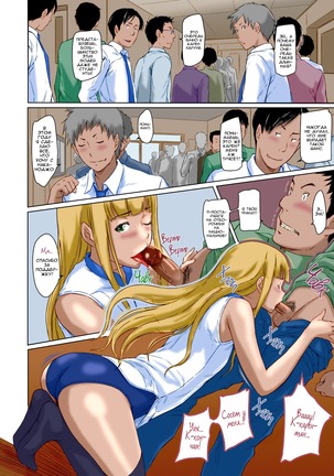 It's A Straight Line Once You Fall In Love / Прямая Дорога к Любви Page #192