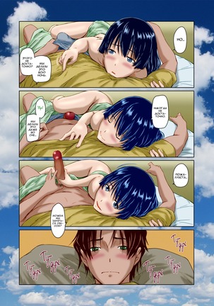 It's A Straight Line Once You Fall In Love / Прямая Дорога к Любви Page #214