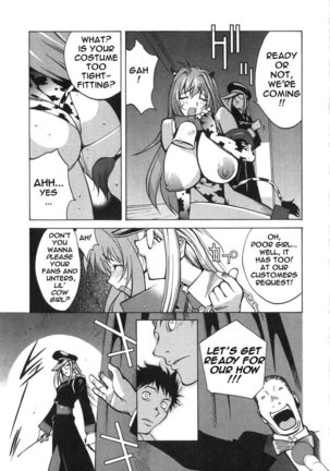 Breast Play Vol2 - Chapter 3 Page #6