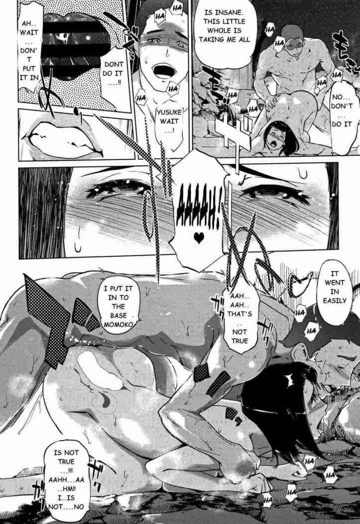Shinjuiro no Zanzou ~Kazoku ga Neshizumatta Ato de~ cp 7