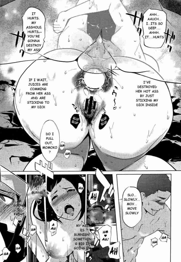 Shinjuiro no Zanzou ~Kazoku ga Neshizumatta Ato de~ cp 7
