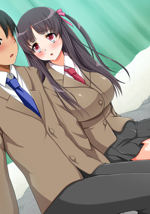 Netoribu - Netori Senmon Yarisa no Jittai ~Osananajimi no Manko ga Chigau Otoko no Katachi ni Naru made~ Page #220