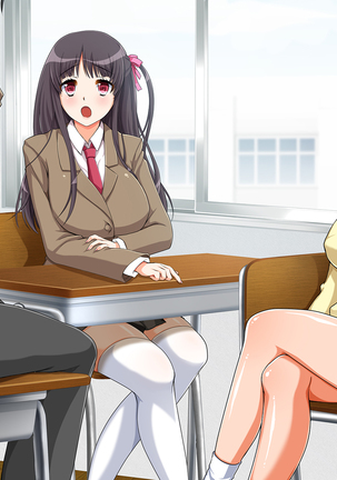 Netoribu - Netori Senmon Yarisa no Jittai ~Osananajimi no Manko ga Chigau Otoko no Katachi ni Naru made~ Page #149