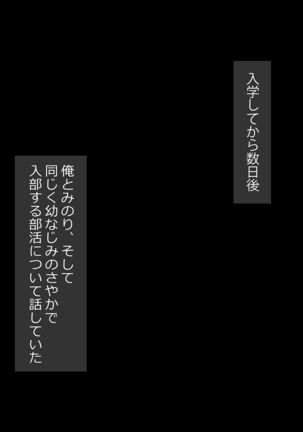 Image 6722174