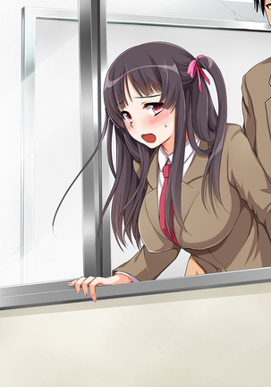 Netoribu - Netori Senmon Yarisa no Jittai ~Osananajimi no Manko ga Chigau Otoko no Katachi ni Naru made~ Page #194