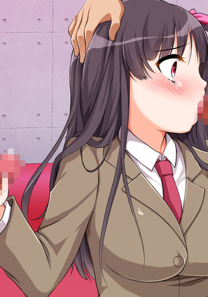 Netoribu - Netori Senmon Yarisa no Jittai ~Osananajimi no Manko ga Chigau Otoko no Katachi ni Naru made~ Page #166
