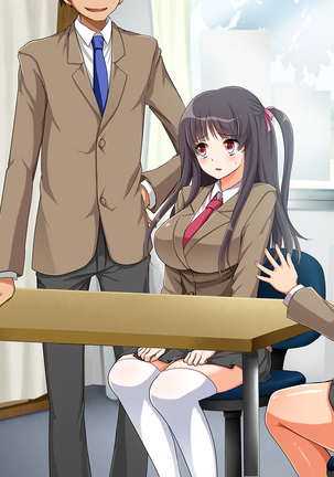 Netoribu - Netori Senmon Yarisa no Jittai ~Osananajimi no Manko ga Chigau Otoko no Katachi ni Naru made~ Page #161