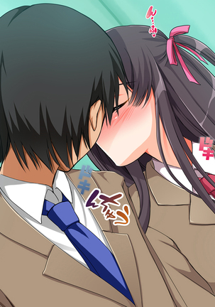 Netoribu - Netori Senmon Yarisa no Jittai ~Osananajimi no Manko ga Chigau Otoko no Katachi ni Naru made~ Page #101