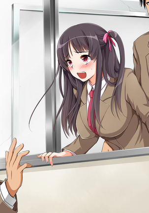 Netoribu - Netori Senmon Yarisa no Jittai ~Osananajimi no Manko ga Chigau Otoko no Katachi ni Naru made~ Page #195