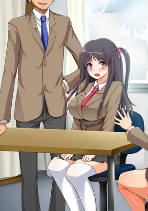 Netoribu - Netori Senmon Yarisa no Jittai ~Osananajimi no Manko ga Chigau Otoko no Katachi ni Naru made~ Page #154