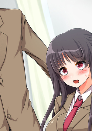 Netoribu - Netori Senmon Yarisa no Jittai ~Osananajimi no Manko ga Chigau Otoko no Katachi ni Naru made~ Page #158