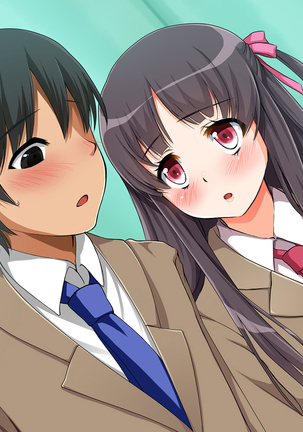 Netoribu - Netori Senmon Yarisa no Jittai ~Osananajimi no Manko ga Chigau Otoko no Katachi ni Naru made~ Page #218