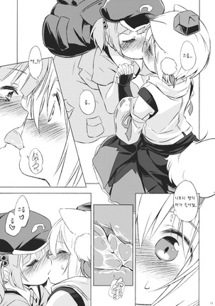 Image 7373190