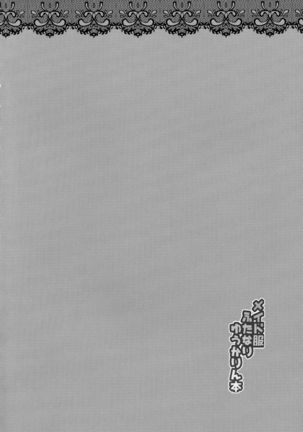 Image 1971318
