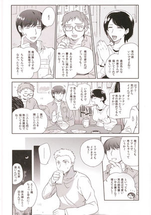 Image 3147085