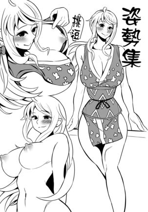 Image 13054514