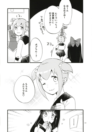 Image 4165887