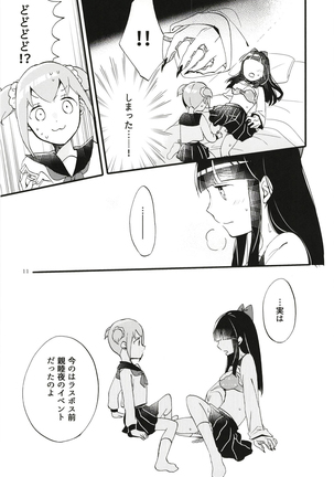 Image 4165888