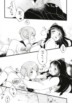 Image 4165885