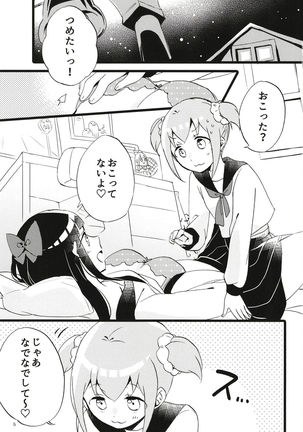 Image 4165881